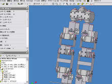 ロボットの設計